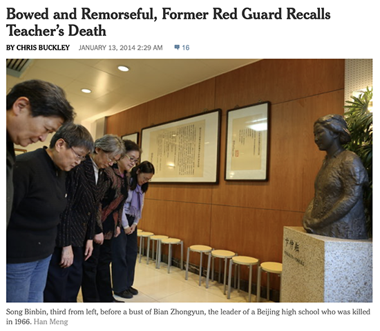 Former Red Guards Recalls Teacher's Death